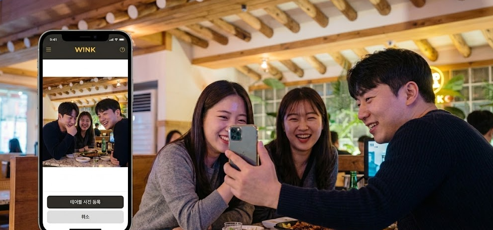 세련된 바 분위기 배경